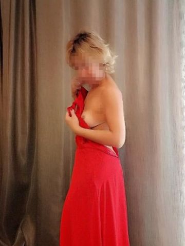 Камила